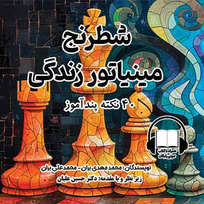 Grocery Ecommerce Template