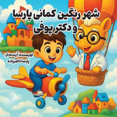 Grocery Ecommerce Template