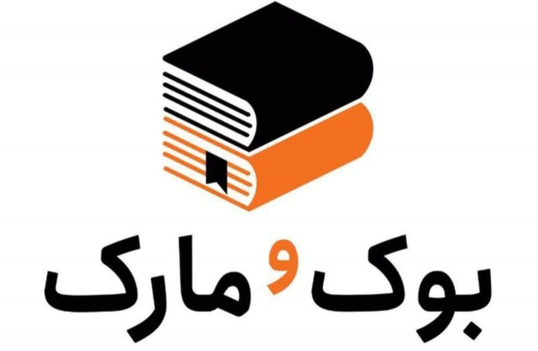 eCommerce HTML Template