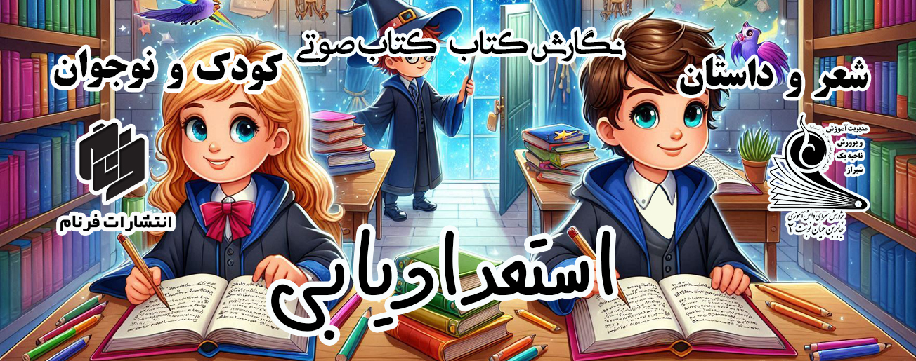 Grocery Ecommerce Template